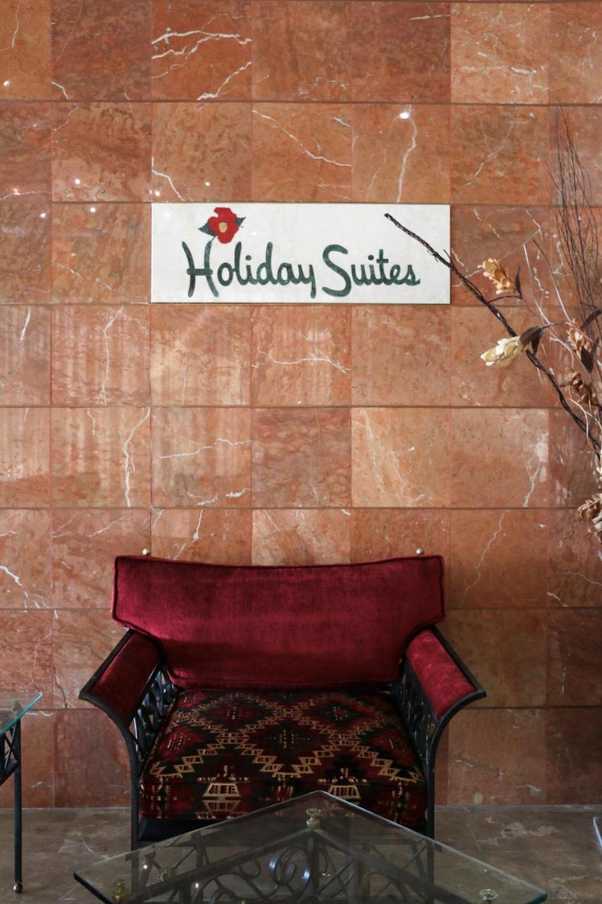 Holiday Suites Hotel & Beach Resort Джуния Екстериор снимка